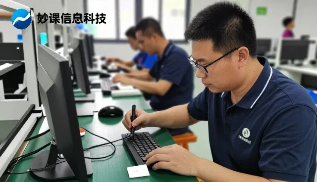 妙课信息科技（上海）有限公司带来维护保养应用中的系统实施体验