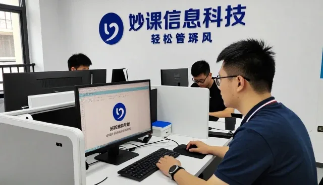 管理软件如何推动技术发展效率提升